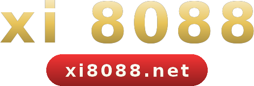 xi 8088 logo